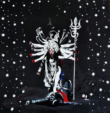 Cosmic Kali: The Wrath of the Divine